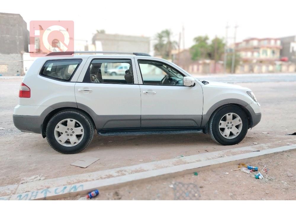 كيا موهافي